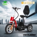 Elektrický skútr TOYS BIKE 48V 500W 