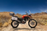 Motocykl UM DSR Adventure TT 125