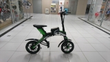 E-Scooter mini skládací - TOYS.BIKE/ROBSTEP