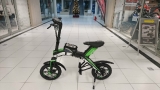 E-Scooter mini skládací - TOYS.BIKE/ROBSTEP