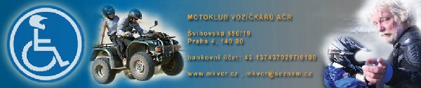 mkv banner